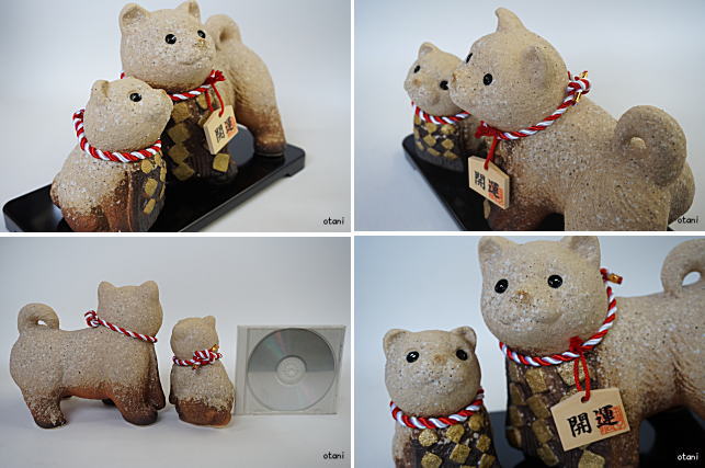 信楽焼戌親子粉引色干支置物14番陶器販売