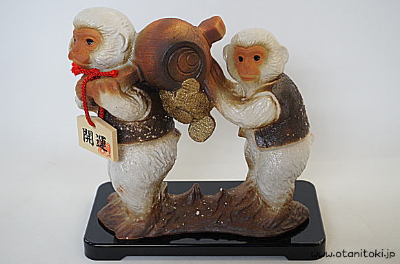 干支申夫婦12番拡大画像