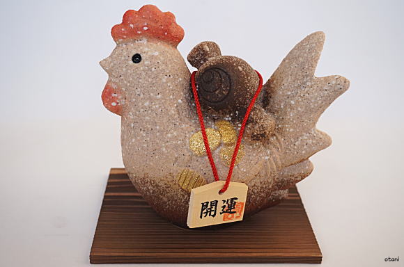 酉干支置物16番拡大画像