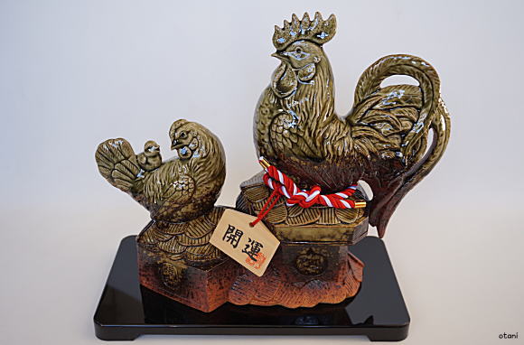 酉親子7番干支置物拡大画像