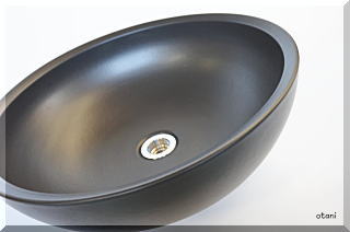 信楽焼黒色手洗い洗面鉢