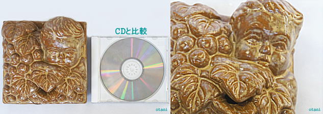 蛇口各部分1番