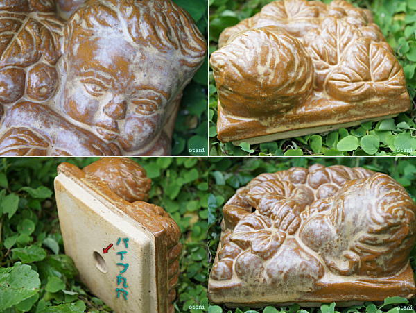 蛇口各部分2番