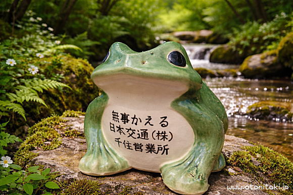 �P�R���^�u����������v���{��ʁi���j��Z�c�Ə��l�����