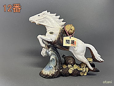 ���߂P�Q��