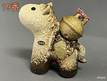 �ÐM�y�߂P�X��