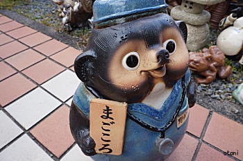 Ŕ\DɁu܂v̕