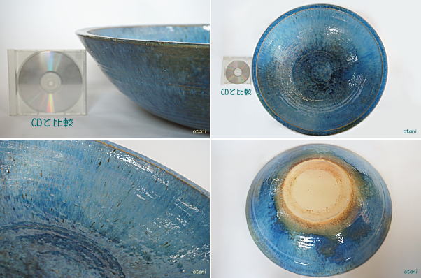 信楽焼大型２０号青海睡蓮鉢陶器の販売