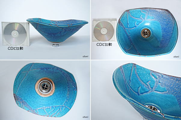 手洗い鉢をCDと比較
