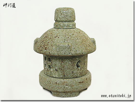 瓦灯 瓦質の陶器の灯籠 「迎陽亭」の刻印 庭灯 置物 送料無料 瓦灯 瓦質の陶器の灯籠 「迎陽亭」の刻印 庭灯 置物 送料無料